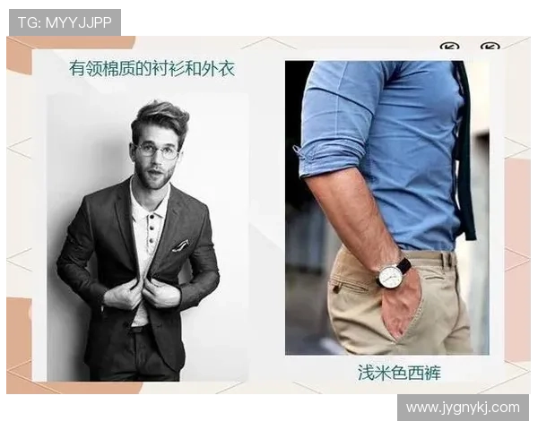 遇见足球明星时该如何称呼他们的最佳方式与礼仪指南 遇见足球明星时该如何称呼他们的最佳方式与礼仪指南