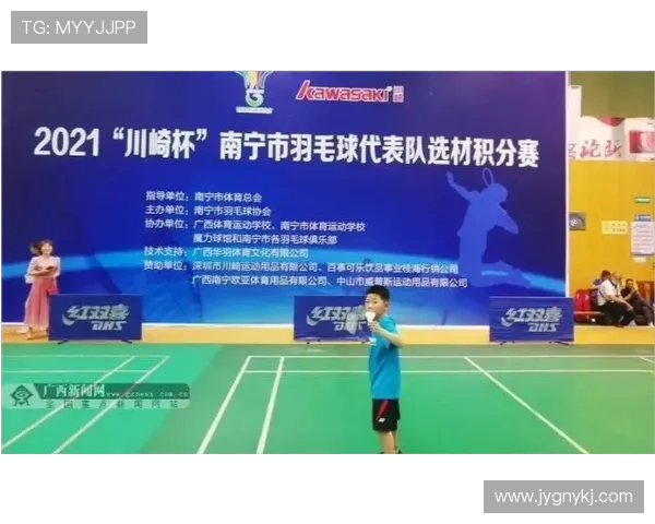 重庆羽毛球队的训练与竞技状态全景揭秘助力羽毛球运动发展 重庆羽毛球队的训练与竞技状态全景揭秘助力羽毛球运动发展