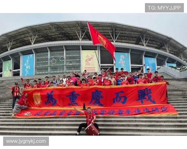 重庆排球队以94分领跑联合会杯积分榜展现强劲实力 重庆排球队以94分领跑联合会杯积分榜展现强劲实力