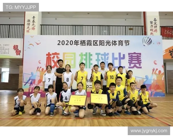 南京排球队在全国排球个人能力排行榜中荣登第九名展现实力与潜力