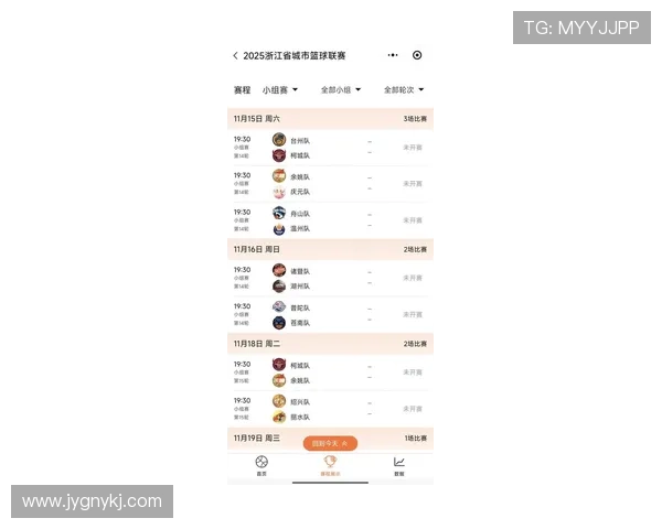 杭州排球队在联合会杯积分榜上以51分稳居第一名 杭州排球队在联合会杯积分榜上以51分稳居第一名